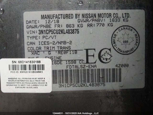 Nissan Kicks 2019 3N1CP5CU2KL483875 Image 9