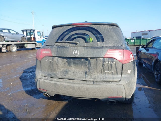 Aukcja sprzedaży 2009 Acura Mdx Technology Package, vin: 2HNYD28669H005962, numer aukcji: 12445061