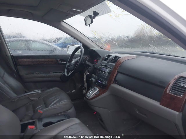2008 Honda Cr-v Exl მანქანა იყიდება აუქციონზე, vin: 5J6RE48788L808229, აუქციონის ნომერი: 12445263