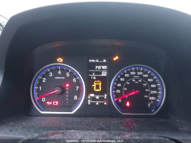 2008 Honda Cr-v Exl მანქანა იყიდება აუქციონზე, vin: 5J6RE48788L808229, აუქციონის ნომერი: 12445263