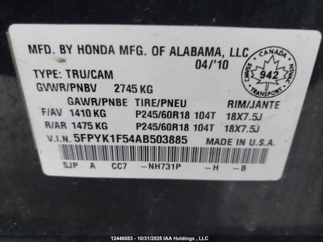 2010 Honda Ridgeline მანქანა იყიდება აუქციონზე, vin: 5FPYK1F54AB503885, აუქციონის ნომერი: 12446083
