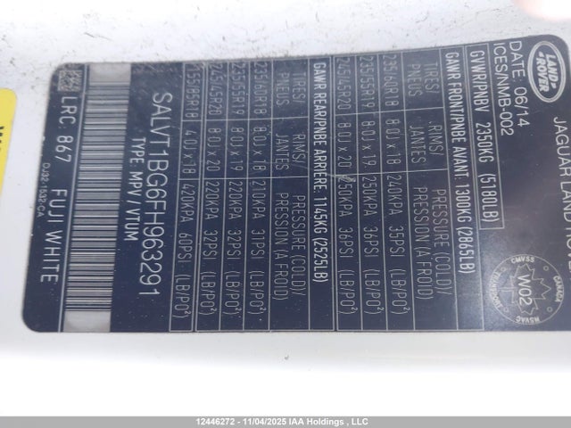 SALVT1BG6FH963291 Land Rover Range Rover Evoque Dynamic Premium