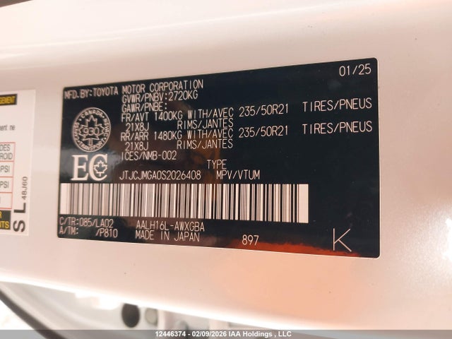 JTJCJMGA0S2026408 Lexus Rx 450h+