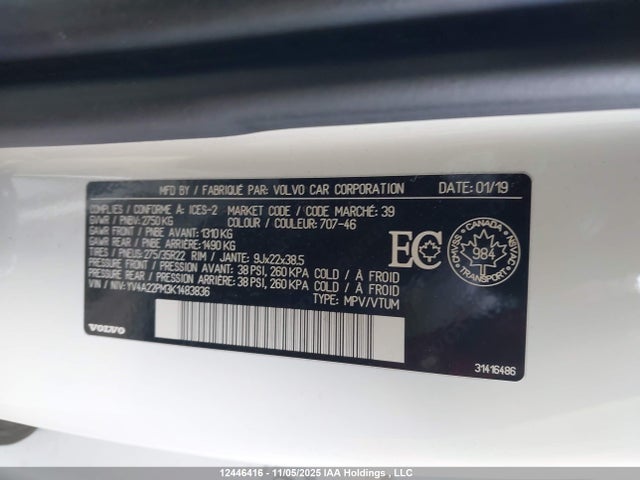 YV4A22PM3K1483836 Volvo Xc90 T6 R-design