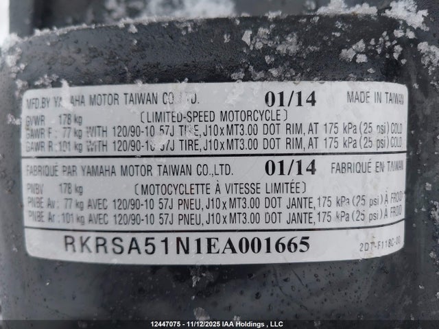 Yamaha Yw50 Fx 2014 RKRSA51N1EA001665 Image 15