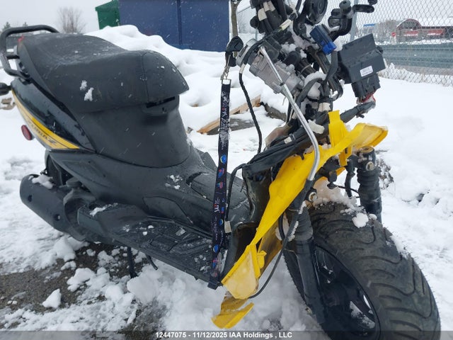Yamaha Yw50 Fx 2014 RKRSA51N1EA001665 Image 22