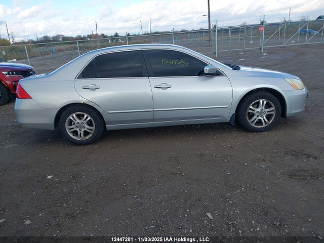 Продажа на аукционе авто 2007 Honda Accord Ex, vin: 1HGCM56787A814289, номер лота: 12447281