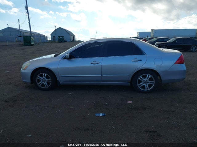 Продажа на аукционе авто 2007 Honda Accord Ex, vin: 1HGCM56787A814289, номер лота: 12447281