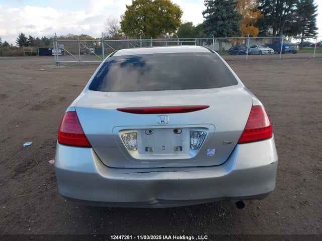 Продажа на аукционе авто 2007 Honda Accord Ex, vin: 1HGCM56787A814289, номер лота: 12447281