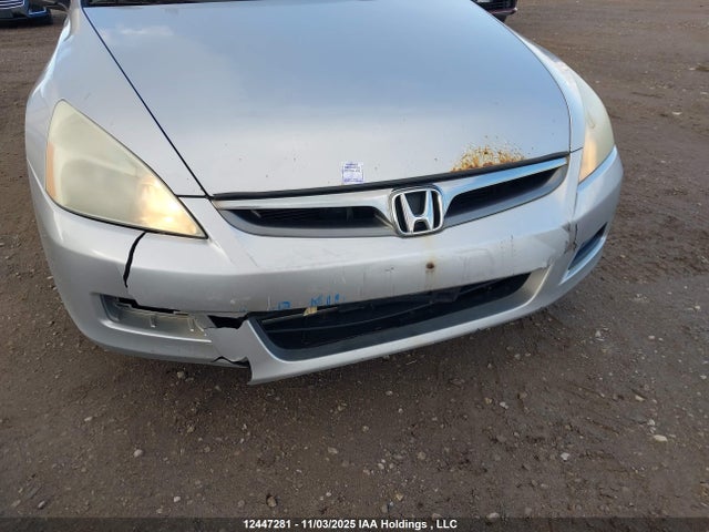 Продажа на аукционе авто 2007 Honda Accord Ex, vin: 1HGCM56787A814289, номер лота: 12447281