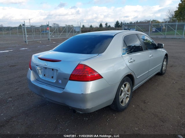 Продажа на аукционе авто 2007 Honda Accord Ex, vin: 1HGCM56787A814289, номер лота: 12447281