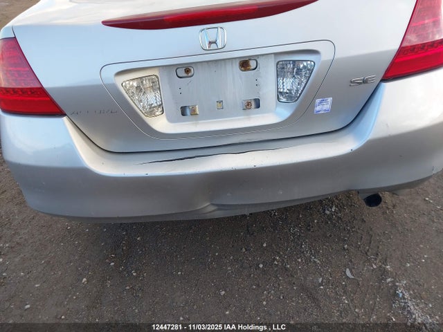 Продажа на аукционе авто 2007 Honda Accord Ex, vin: 1HGCM56787A814289, номер лота: 12447281