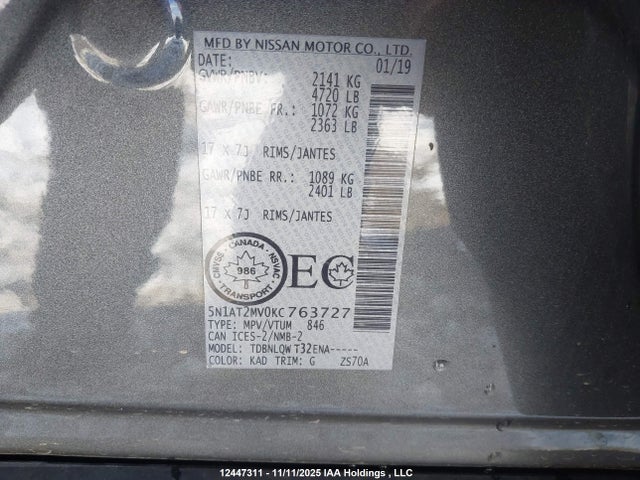 2019 Nissan Rogue S/sl/sv მანქანა იყიდება აუქციონზე, vin: 5N1AT2MV0KC763727, აუქციონის ნომერი: 12447311
