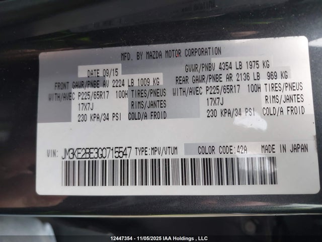 Mazda CX-5 SPORT 2016 JM3KE2BE3G0715547 Image 9