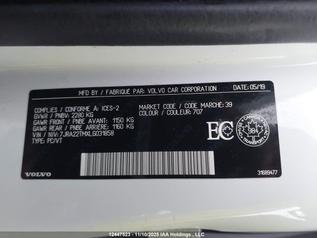 7JRA22TMXLG031858 Volvo S60 T6 R-design