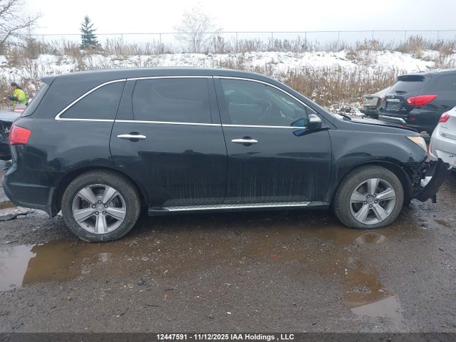 Aukcja sprzedaży 2011 Acura Mdx Technology Package, vin: 2HNYD2H68BH004785, numer aukcji: 12447591