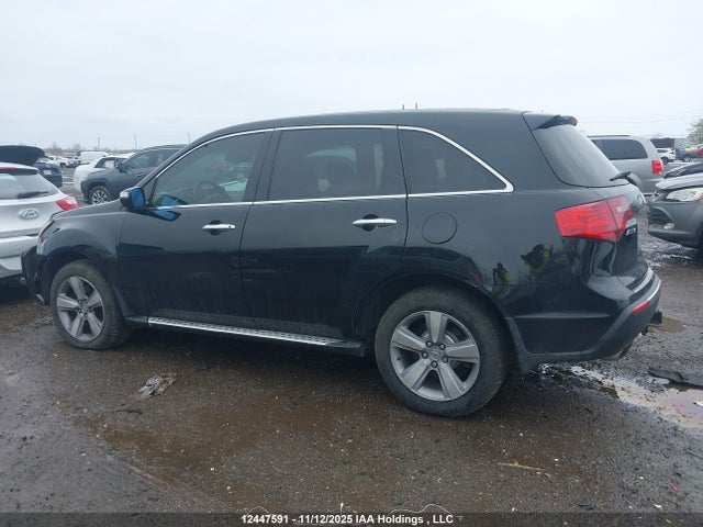 Aukcja sprzedaży 2011 Acura Mdx Technology Package, vin: 2HNYD2H68BH004785, numer aukcji: 12447591
