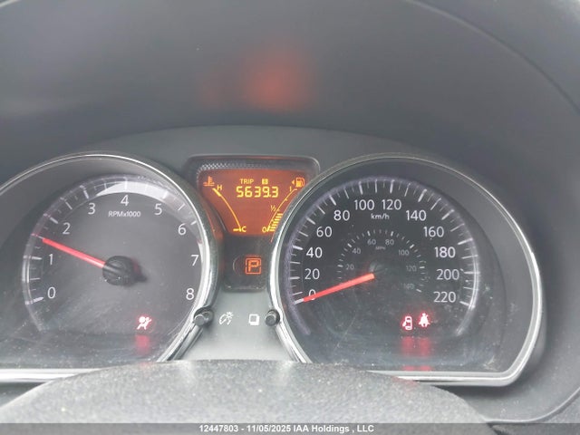 Nissan Versa Note S/s Plus/sv/sl 2014 3N1CE2CP9EL395487 Image 7