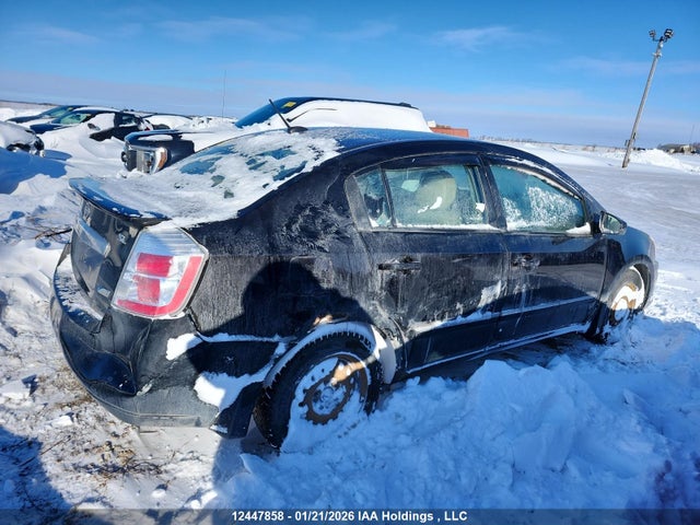 Продаж на аукціоні авто 2012 Nissan Sentra 2.0/2.0s/sr/2.0sl, vin: 3N1AB6AP4CL668620, номер лоту: 12447858