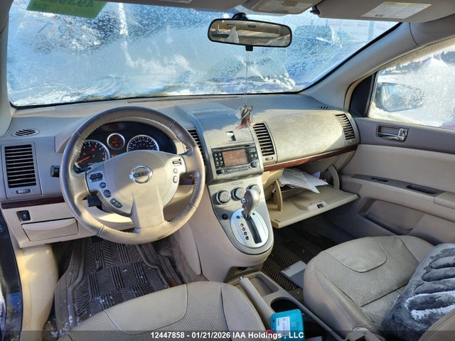 Продаж на аукціоні авто 2012 Nissan Sentra 2.0/2.0s/sr/2.0sl, vin: 3N1AB6AP4CL668620, номер лоту: 12447858