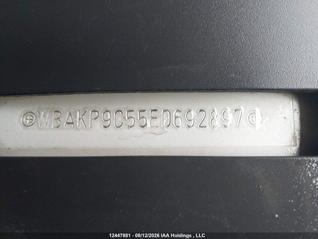 BMW 5 Series 2014 WBAKP9C55ED692897 Image 17