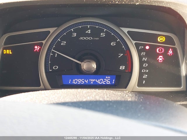 Aukcja sprzedaży 2011 Honda Civic Dx-g, vin: 2HGFA1F41BH000659, numer aukcji: 12448298