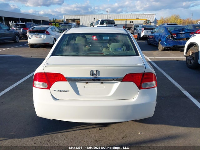 Aukcja sprzedaży 2011 Honda Civic Dx-g, vin: 2HGFA1F41BH000659, numer aukcji: 12448298