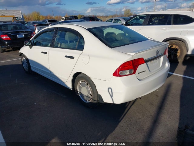 Aukcja sprzedaży 2011 Honda Civic Dx-g, vin: 2HGFA1F41BH000659, numer aukcji: 12448298