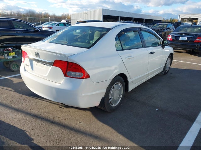 Aukcja sprzedaży 2011 Honda Civic Dx-g, vin: 2HGFA1F41BH000659, numer aukcji: 12448298