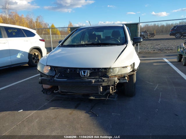 Aukcja sprzedaży 2011 Honda Civic Dx-g, vin: 2HGFA1F41BH000659, numer aukcji: 12448298