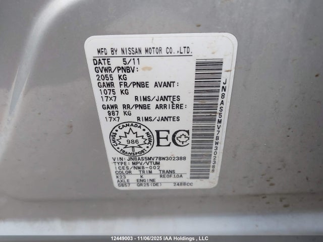 Aukcja sprzedaży 2011 Nissan Rogue Sv, vin: JN8AS5MV7BW302388, numer aukcji: 12449003