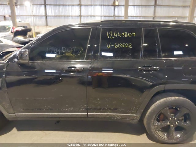 Jeep Grand Cherokee 2023 1C4RJHAG6PC619628 Image 15
