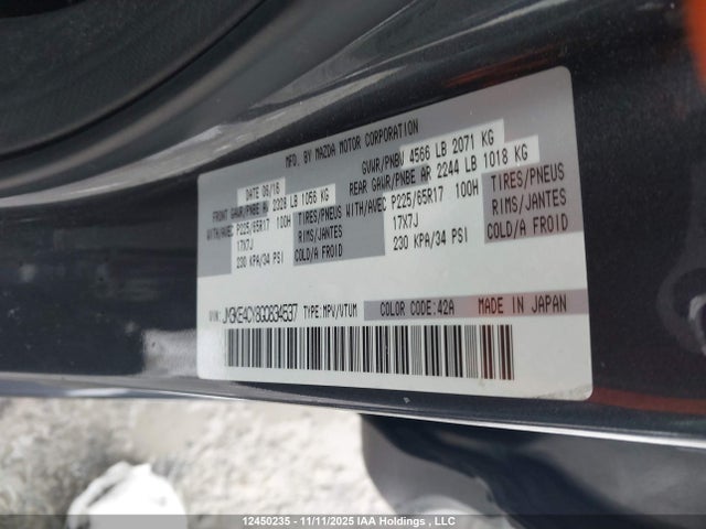 JM3KE4CY8G0834537 Mazda CX-5