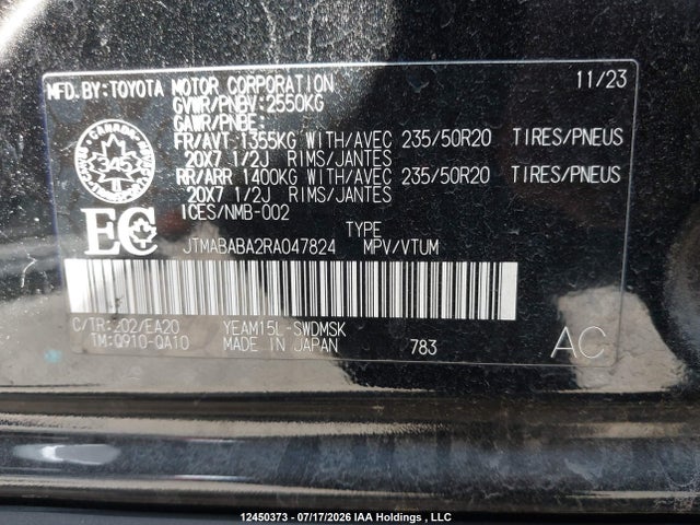 12450373 :رقم المزاد ، JTMABABA2RA047824 vin ، 2024 Subaru Solterra Premium/limited/touring مزاد بيع