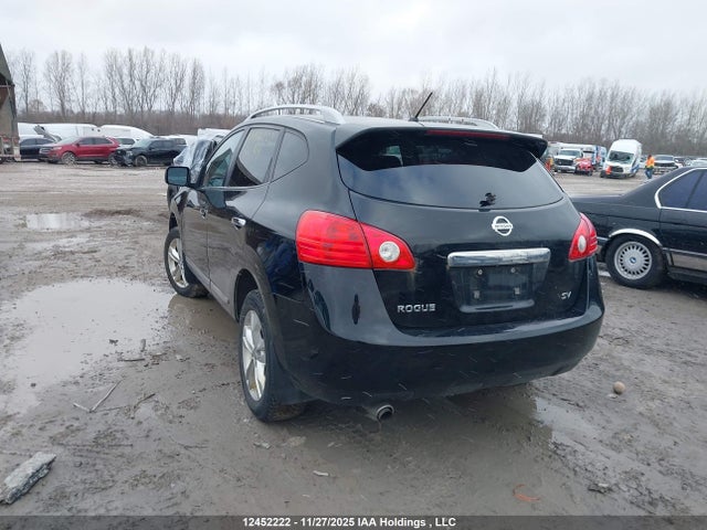 2013 Nissan Rogue S/sv მანქანა იყიდება აუქციონზე, vin: JN8AS5MT8DW010279, აუქციონის ნომერი: 12452222