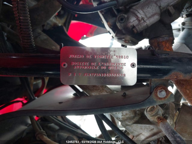 Продажа на аукционе авто 2004 Kawasaki Kvf700, vin: JKAVF6A184B504962, номер лота: 12452783