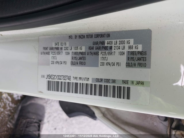 Aukcja sprzedaży 2016 Mazda Cx-5 Gs, vin: JM3KE2CY0G0783748, numer aukcji: 12453361