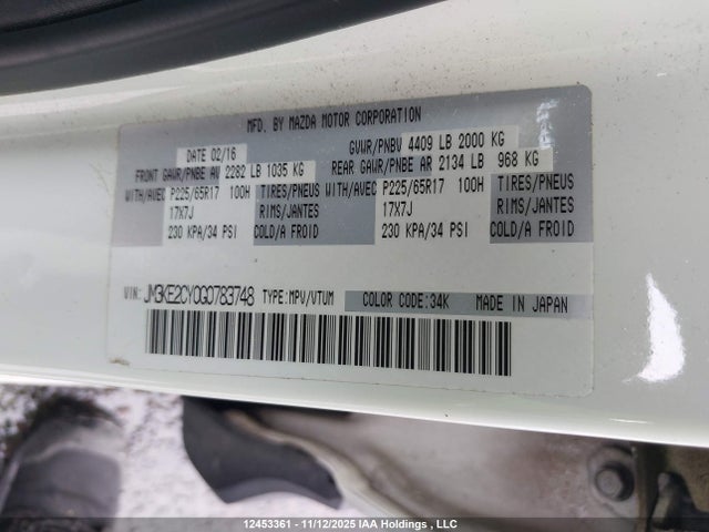 Aukcja sprzedaży 2016 Mazda Cx-5 Gs, vin: JM3KE2CY0G0783748, numer aukcji: 12453361