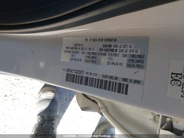 JM3KE4CY1G0833875 Mazda Cx-5 Gs