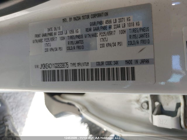 JM3KE4CY1G0833875 Mazda Cx-5 Gs