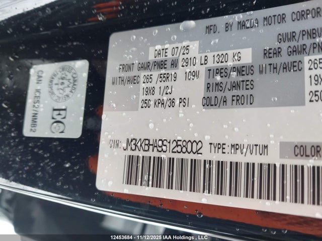 Aukcja sprzedaży 2025 Mazda Cx-90 Phev Gs, vin: JM3KKBHA9S1258002, numer aukcji: 12453684