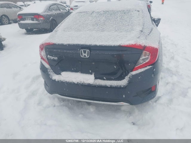 2020 Honda Civic მანქანა იყიდება აუქციონზე, vin: 2HGFC2F77LH023780, აუქციონის ნომერი: 12453785