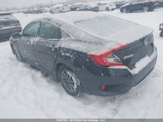 2020 Honda Civic მანქანა იყიდება აუქციონზე, vin: 2HGFC2F77LH023780, აუქციონის ნომერი: 12453785