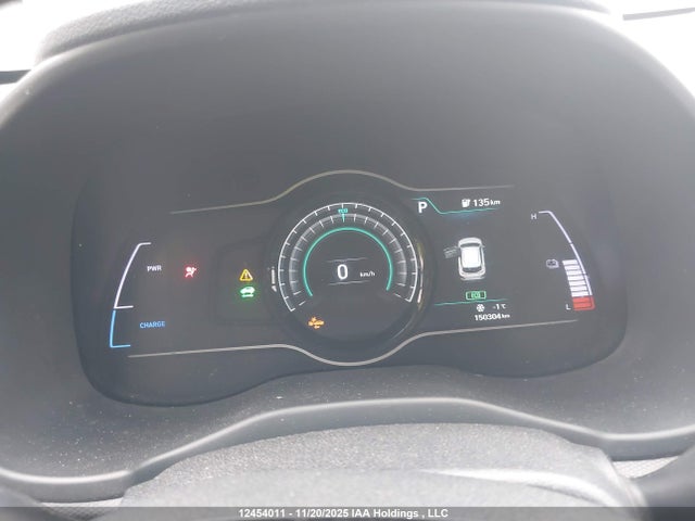 KM8K23AG5MU114117 Hyundai Kona Sel