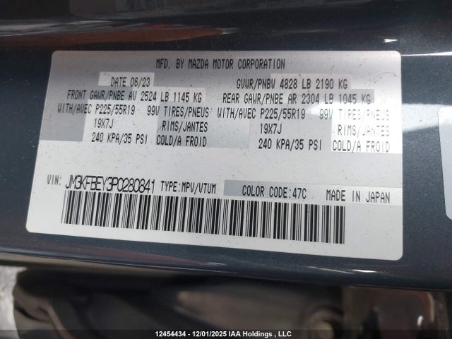 JM3KFBEY3P0280841 Mazda Cx-5 Signature