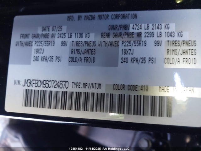 Mazda Cx-5 Gs/kuro 2025 JM3KFBCM9S0724670 Image 9