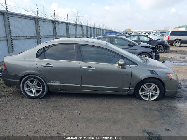 Продажа на аукционе авто 2007 Acura Csx, vin: 2HHFD56597H200666, номер лота: 12454679