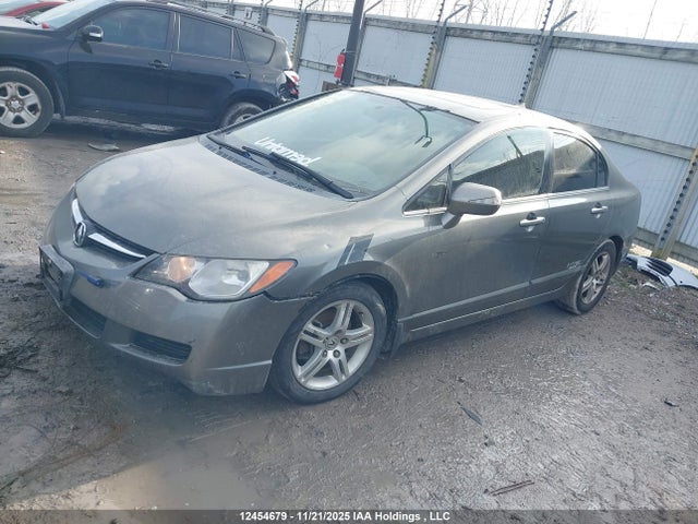 Продажа на аукционе авто 2007 Acura Csx, vin: 2HHFD56597H200666, номер лота: 12454679