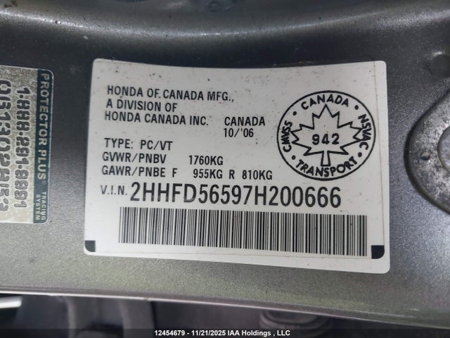 Продажа на аукционе авто 2007 Acura Csx, vin: 2HHFD56597H200666, номер лота: 12454679