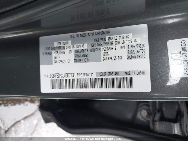 JM3KFBDMXJ0367738 Mazda CX-5 GT